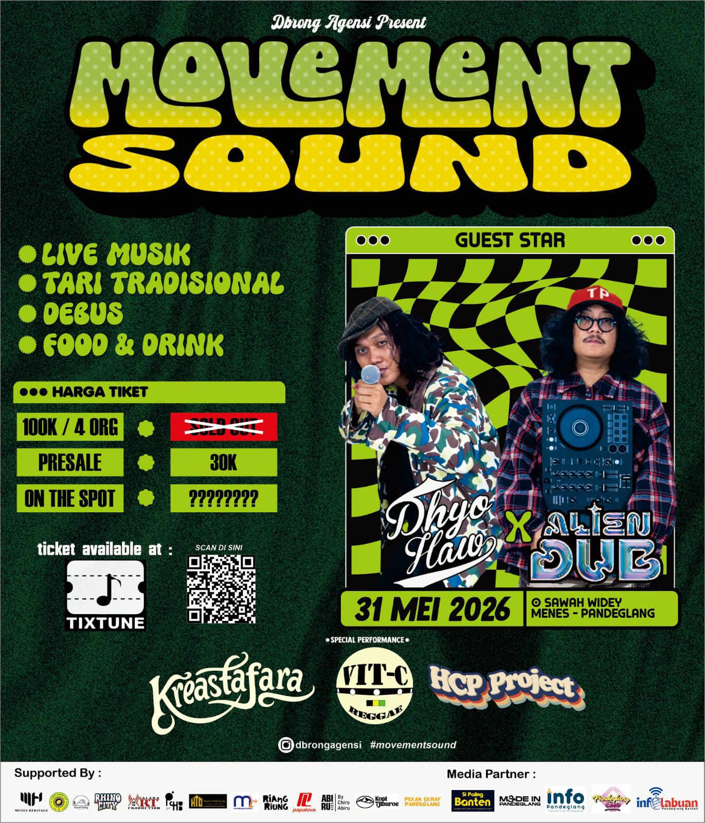 Movement Sound by DBrong Agensi