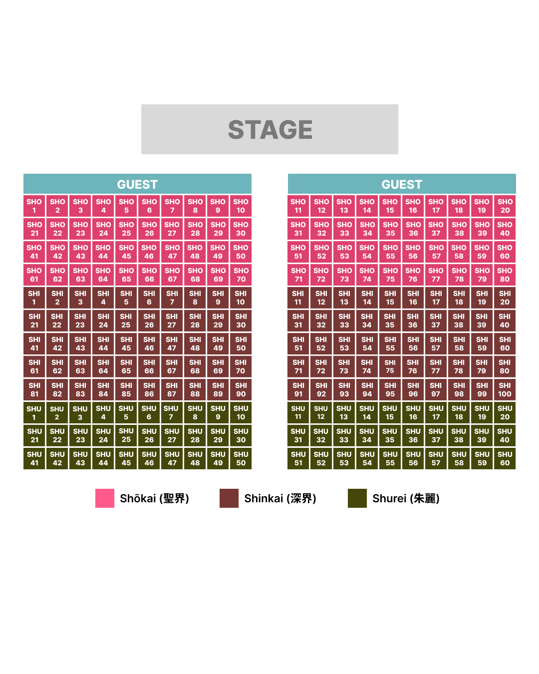 Peta Kursi Preconcert Konser Gemerlap 2026