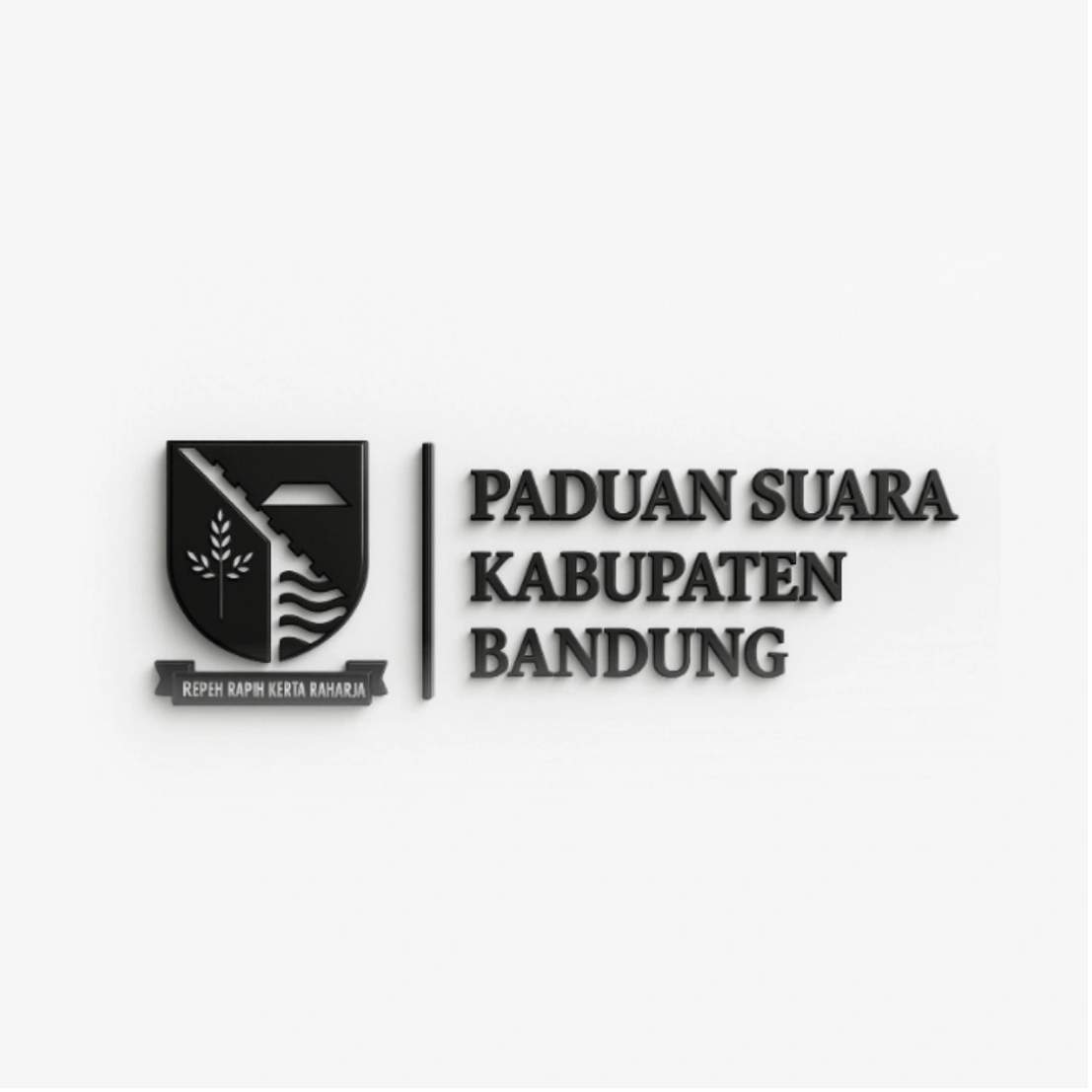 Paduan Suara Kabupaten Bandung 